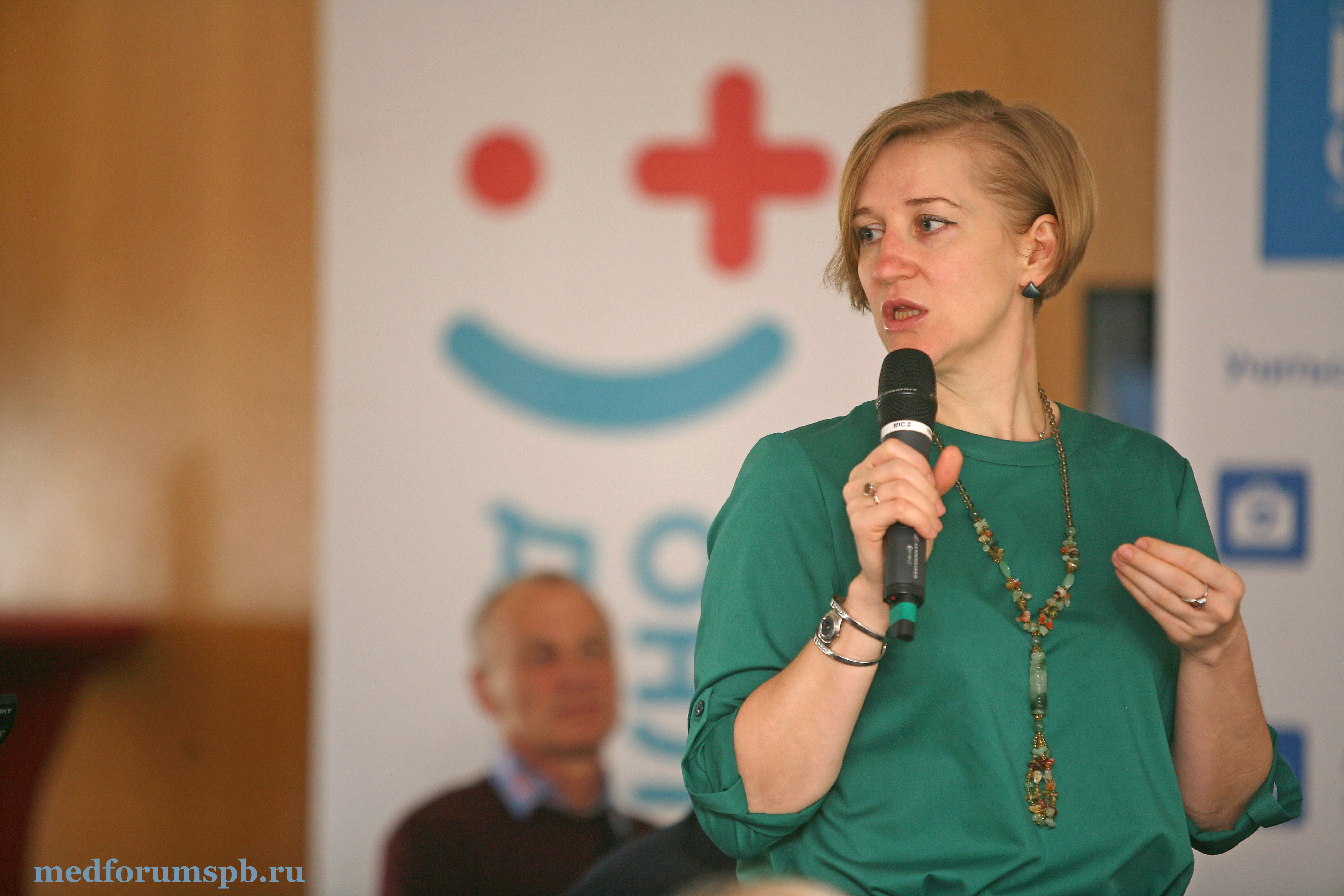 Светлана Бушенева